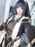 Momokun Onlyfans pictures 3