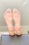 Thata feet Onlyfans pictures